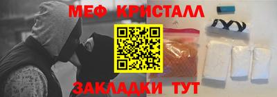 дмт Коммунар