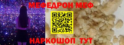 гашик Конаково