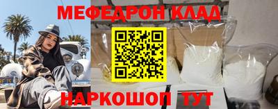гашик Конаково