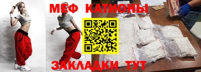 гашик Конаково