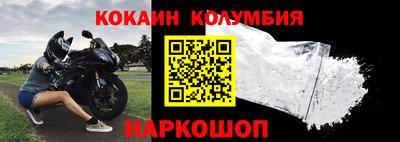 дмт Коммунар