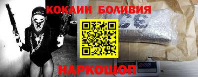 дмт Коммунар