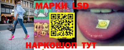 дмт Коммунар