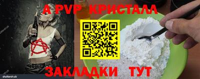 дмт Коммунар