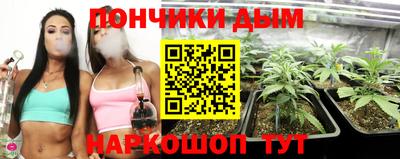 дмт Коммунар