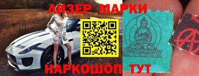 дмт Коммунар