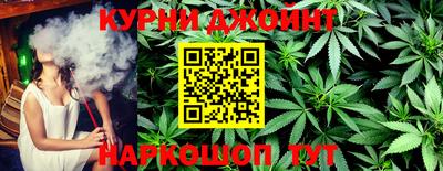 гашик Конаково