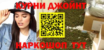 гашик Конаково