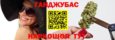 ГАЛЛЮЦИНОГЕННЫЕ ГРИБЫ Комсомольск-на-Амуре