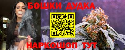 дмт Коммунар