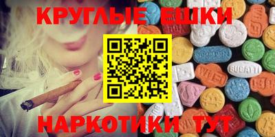гашик Конаково