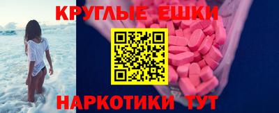 гашик Конаково