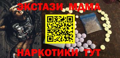гашик Конаково
