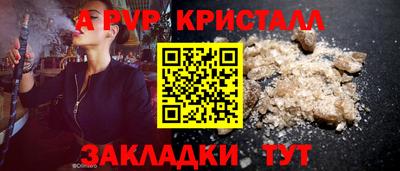дмт Коммунар