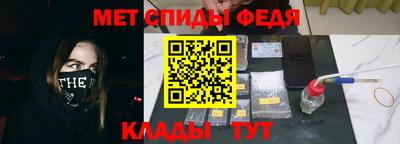 ГАЛЛЮЦИНОГЕННЫЕ ГРИБЫ Комсомольск-на-Амуре