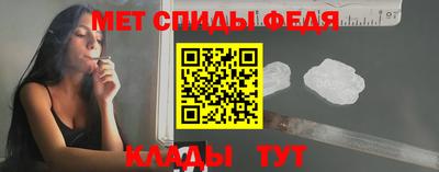 гашик Конаково