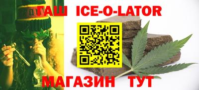 дмт Коммунар