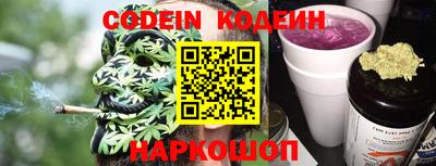 дмт Коммунар