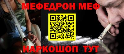 дмт Коммунар