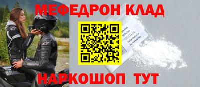 дмт Коммунар